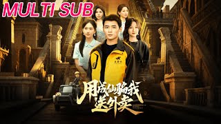 Tricked Me into Delivering Food for Immortality