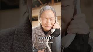 人到老時無所依