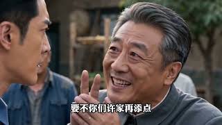 赶海那些年