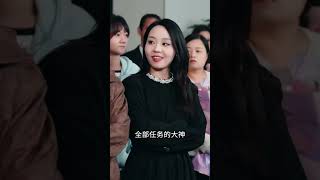 战神归来，七个姐姐皆非凡