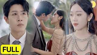 豪门订婚夜:热搜风暴