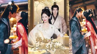 师姐下山：全京城追着她宠