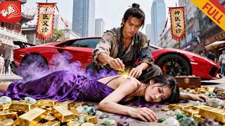 The Female CEO's Thousand-Mile Chase for the Little Taoist After Poison Cure