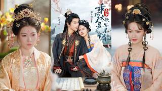 The Prince's Obsession with His Gentle Wife