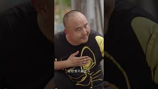 鄕村小霸王逆襲記