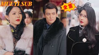 拉車小夥逆襲成大哥