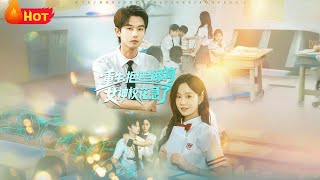 Reborn: I Quit Being a Simp, and the School Beauty Freaks Out