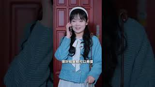 三瘋大戰惡鄰居