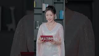 我的超能力特埋汰