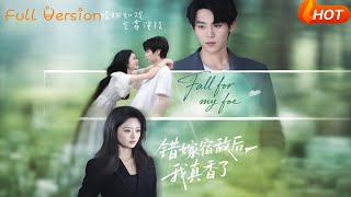 After Marrying My Arch Enemy by Mistake, I’m Obsessed