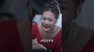 無敵龍尊