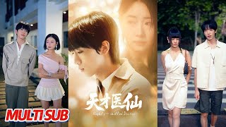 The Genius Divine Doctor