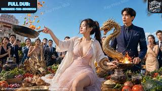 《廚神歸來，縂裁追悔莫及》