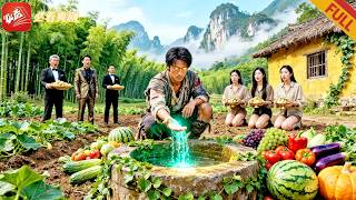 The Abandoned God of Farming: Divine Vegetables Shock the Capital