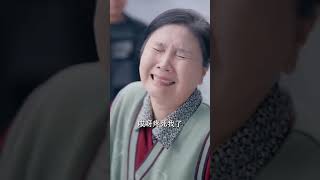 陞米恩鬭米仇