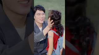 夏日出逃：都市愛情的逆襲之旅