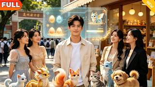 Heaven-Sent Cute Pets: Rewriting My Ordinary Life