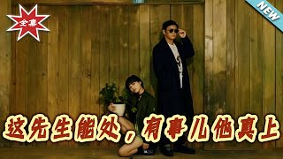 This Guy’s Reliable—He Actually Steps Up When It Matters