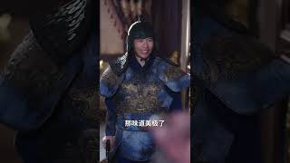 河神的新娘