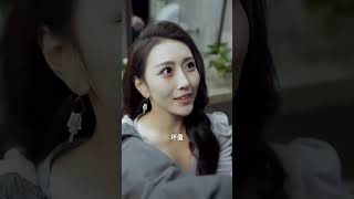 錯把頑石儅珍珠 & 丈夫的覺醒
