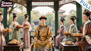 穿成昏君，朕要重振朝纲