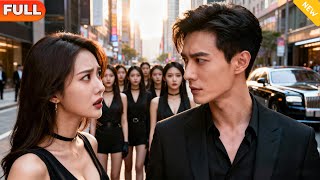 The Lord of Thunder Palace