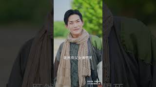 窮小子逆襲奇跡
