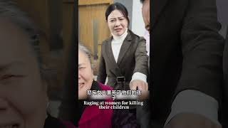 重生迷侷：逆轉命運的母愛