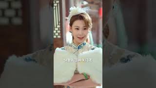 太極女傑
