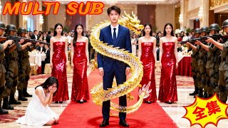 Save Mom, Get Slapped? I'm the Dragon King Warrior!