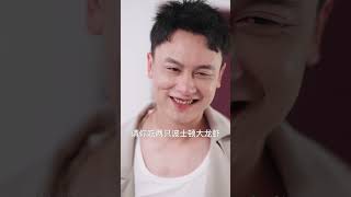 Reborn: I Got Rich by Losing Money