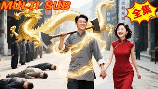 Rebirth and Revenge: Rise from Humiliation