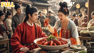 逆襲之路：乞丐變女帝