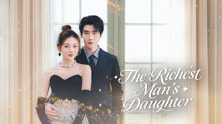 真千金歸來,假千金她不裝了