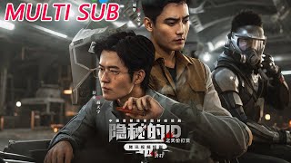 隐秘的ID之天价打赏