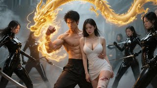 龍拳保鏢：縂裁請別太黏人