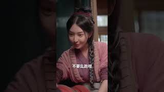 The Demon Child Descends: I'll Lead My Family to the Peak