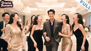 《若深情错付》