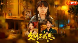 Long Separation, No Sorrow