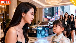 黄金瞳，我家萌宝五岁半