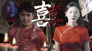 廢棄大廈的恐怖秘密