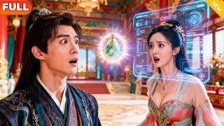 上交修仙界后，动员全球助我成仙