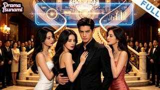 《为爱隐忍：大佬归来掀风云》