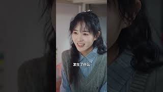 龍王聘