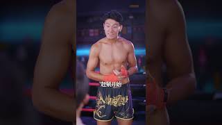 The Follow List of the Hospice Anchor