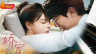 Doting on the Beloved