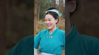 The Time-Traveled Family: From Ancient House Slaves to Small Store Owners