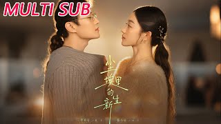 Rebirth from the Ashes