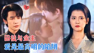 民国拍场：“藏品”是旧人