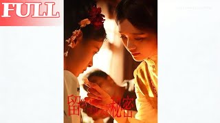 Secrets of the Fourth Mistress: The Overseas Return